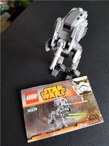 at dp lego set