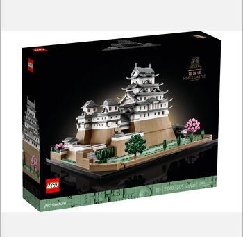 Lego 21060 Himeji Castle, Lego 21060, Flo, Architecture, Macquarie Park