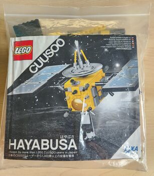 Lego CUUSOO Hayabusa Space Probe, Lego 21101, WJH, Ideas/CUUSOO, Singapore