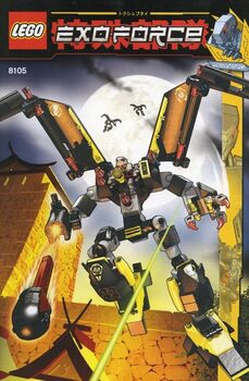 Lego Exo-Force 8105 (Iron Condor), Lego 8105, Chan, Exo-Force, Singapore