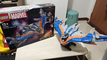 LEGO Marvel The Milano Spaceship, Lego 76286, Roy, Marvel Super Heroes, Bukit Batok West Avenue 8