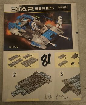 Star series, Lego 3824, Ilze, other, pretoria