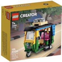 40469: Tuk Tuk - Retired Set Lego 40469