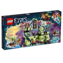 41188 Elves 2017 Breakout from the Goblin King's Fortress Lego 41188