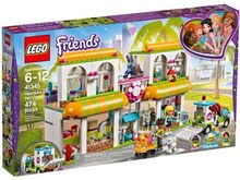 41345 - Friends - Heartlake City Pet Center - 100% Complete Retired Set - RARE Lego 41345