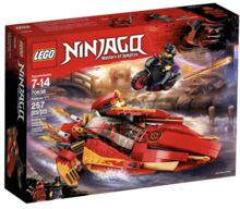 70638: Katana V11 - Retired Set, Lego 70638, T-Rex (Terence), NINJAGO, Pretoria East