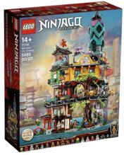 71741: Ninjago City Gardens - Retired Set Lego 71741
