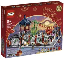 80107: Spring Lantern Festival - Retired Set Lego 80107