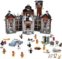Arkham Asylum Lego 70912