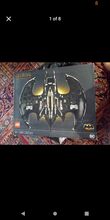 Batman BatWing Lego