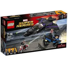 Black Panther Pursuit Lego