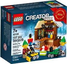 BNIB Toy Workshop - Limited Edition 2014 Holiday Set Lego 40106