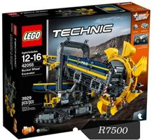 Bucket Wheel Excavator, Lego 42055, Esme Strydom, Technic, Durbanville