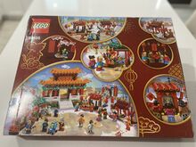 Chinese New Year Temple Fair Lego 80105