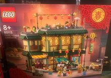 CNY 2024 Family Reunion Celebration Lego 80113