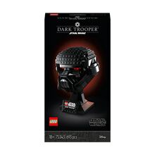 Dark Trooper Helmet Lego