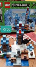 Ice spikes Lego 21131
