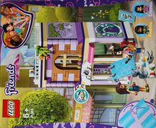 Emma's Art Studio Lego 41365