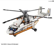 Heavy Lift Helicopter Lego 42052