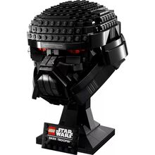Dark trooper helmet Lego 75343