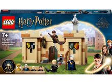 Hogwarts: Erste Flugstunde Lego 76395