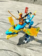 Jay's thunder dragon evo Lego 71760