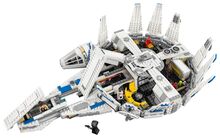 Kessel Run Millennium Falcon Lego