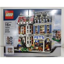 Lego 10218 Pet Shop, Lego 10218, Brickworldqc, Modular Buildings