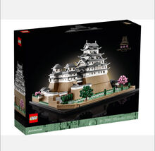 Lego 21060 Himeji Castle, Lego 21060, Flo, Architecture, Macquarie Park