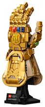 Lego 76191 Marvel  Infinity Gauntlet Lego 76191