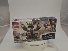 LEGO 76207 - ungeöffnet, neu, OVP Lego 76207