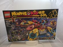 LEGO 80023 - ungeöffnet, neu, OVP Lego 80023