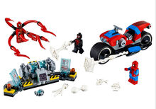 Lego Avengers collection - 3 sets Spider-Man, Captain America & Black Panther Lego 76076, 76113, 76142