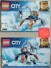 Lego City . Lego 60192