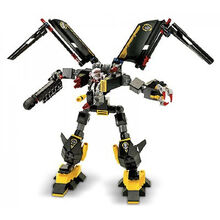 Lego Exo-Force 8105 (Iron Condor) Lego 8105