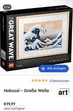 Lego The great wave 31208 Lego 32108