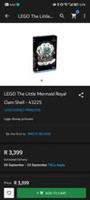 LEGO The Little Mermaid Royal Clam Shell - 43225 Lego 43225