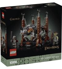 Lego Lord of the Rings Grond Lego 40893