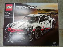 Lego Porshe 911 RSR Lego 42096