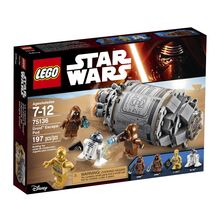 Lego Star Wars 75316 Lego 75316