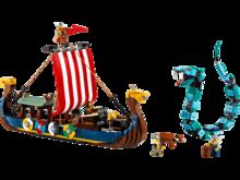 Lego Viking Ship and the Midgard Serpent #31132 Creator 3-in-1 New Unopened Lego 31132