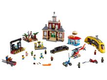 Main Square Lego