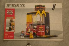 MC Donalds store Lego 601021
