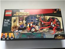 New sealed 76060, Lego 76060, Emanuele Volpi, Super Heroes, Scorzè