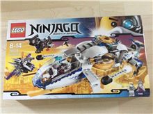 Ninja Copter , Lego 70724, Becca , NINJAGO, London