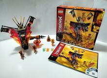 Ninjago Feuerschlange Lego 70674