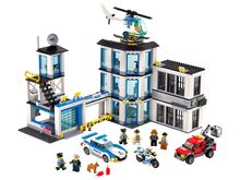 Polizeiwache Lego 60141