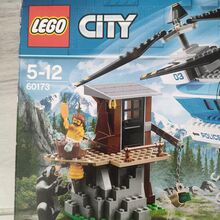 POLICE HELICOPTER NET SHOOTER Lego 60173