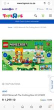 Preloved - built once - Minecraft Lego 21249