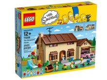 Simpsons House Lego 71006
